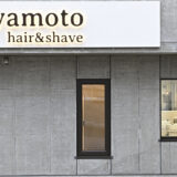 2023.4.12 「miyamoto hair&shave」リニューアルオープンいたしました