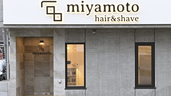 2023.4.12 「miyamoto hair&shave」リニューアルオープンいたしました